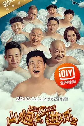 欧美中文字幕在线播放