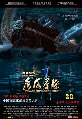 亚洲精品嫩草研究院久久