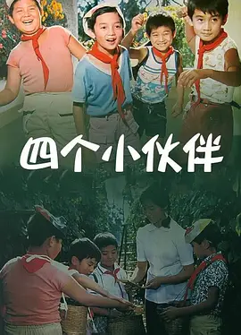 一区二区高清在线