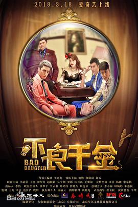 欧美一区欧美二区