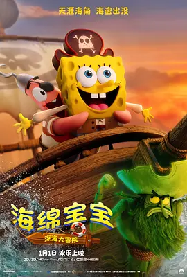 在线看国产