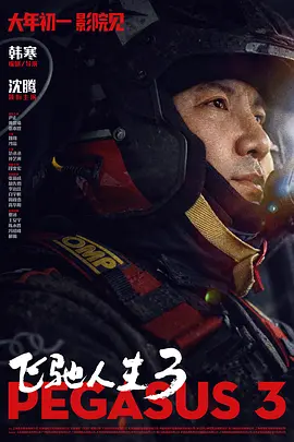 久久噜噜噜