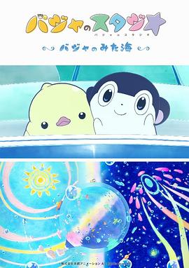 亚洲精品视频二区