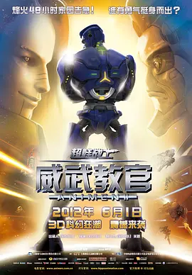 天天摸天天碰色综合网