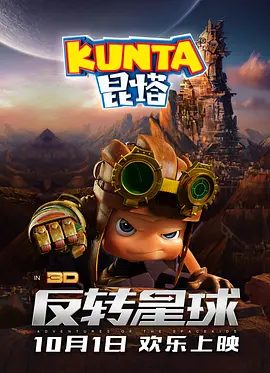 年轻的表妹3