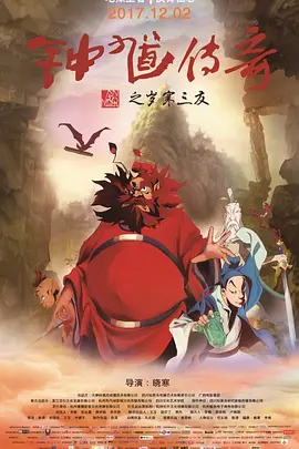 饥饿的女人