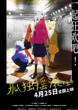 亚洲国产精品免费观看