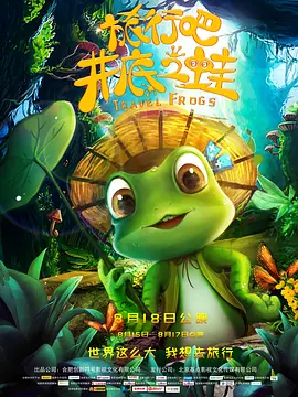 91青青草视频在线观看