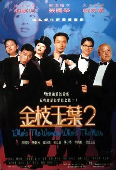 温柔教授被打屁股sp