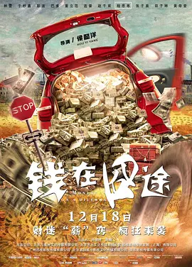 国产精品一区在线看