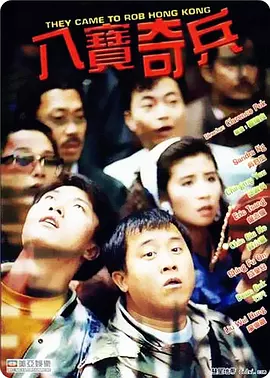 日日夜夜狠狠操