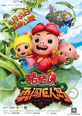 天天碰天天摸天天操