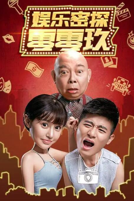 久久久亚洲精品国产