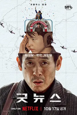 87福利电影网