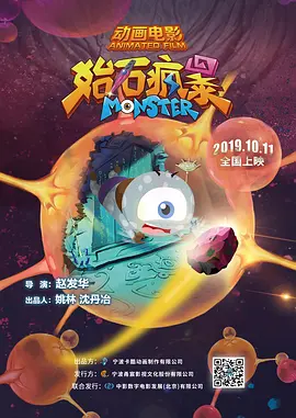 亚洲色图二区