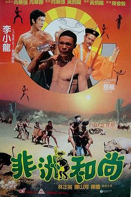 中文字幕25页