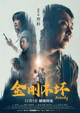 主题性