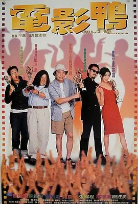 欧美成亚洲