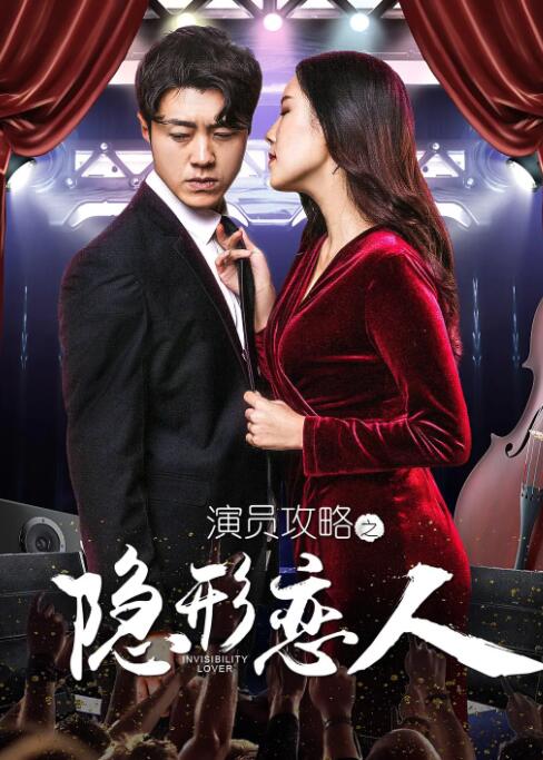 五月婷婷综合激情网