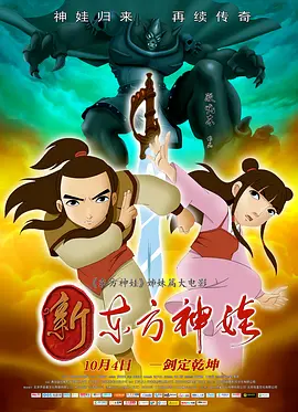 xk8049星空无限