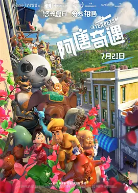 2021久久精品永久免费