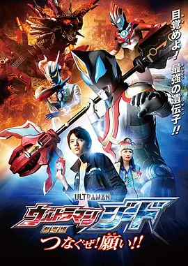日韩欧美电影在线