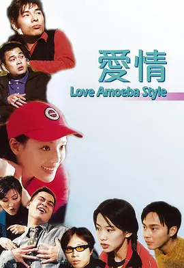 女人操女人
