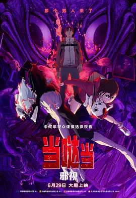 涩视频成人永久免费观看网站