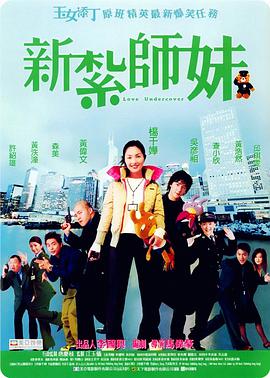 便利店z在线播放
