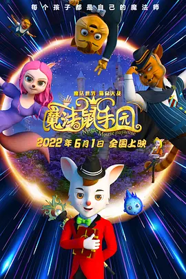 广东事业