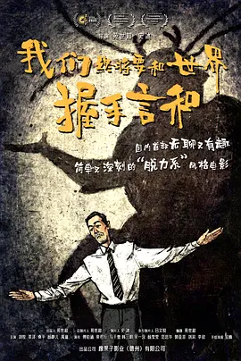 国产成人青青热久免费精品