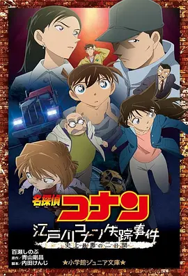 国产农村一一级特黄毛片