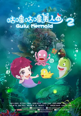 亚洲综合第二页