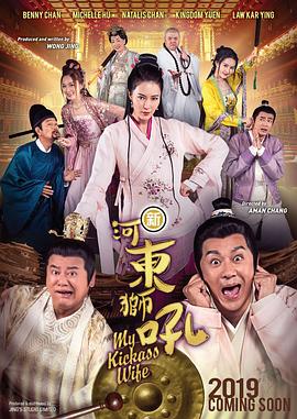亚洲欧美国产一区二区