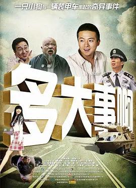 看久久