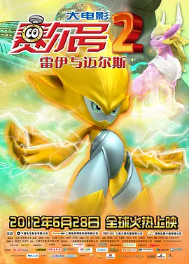 色婷婷婷婷