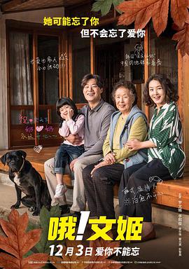 难得的真心知己