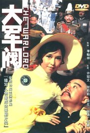 91久久免费视频