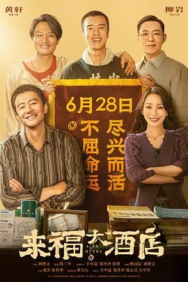 看全色黄大色黄大片免责看的