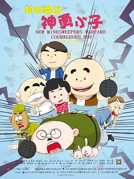 欧美一线不卡在线播放