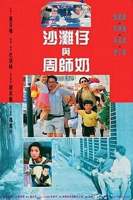 久久毛片电影