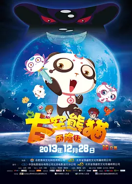 亚洲视频在线免费
