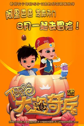 成人永久免费视频