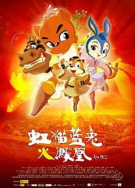 善良的弟妹