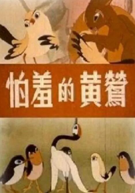 麻豆国产一区二区