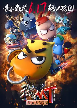 久久精品6