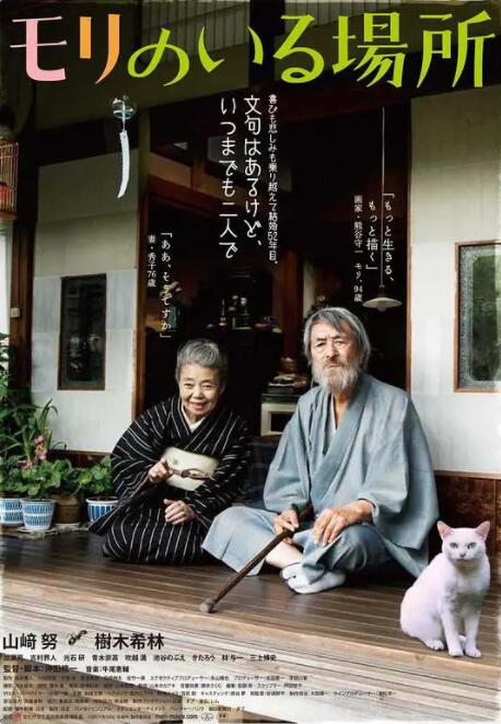 一级免费a