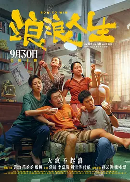 欧美日韩精品视频一区二区
