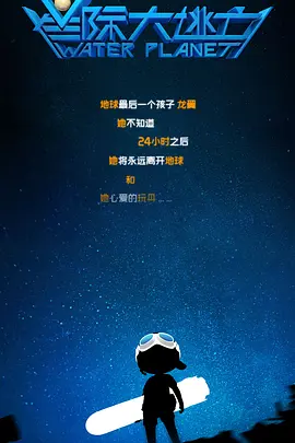 精品国产久