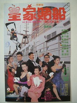 欧美字幕